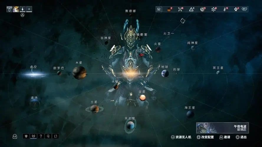 星际战甲升级最快地图是哪一个 地图地形一览