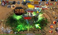 9377《女王号令》激燃主题曲歌词曝光