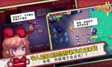 伊洛纳怎么繁殖 牧场繁殖攻略分享
