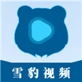 雪豹视频app官方下载安装_雪豹视频免费追剧最新版本下载 v5.3原版