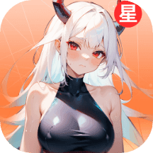 星魂之上