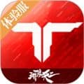 逆战未来体验服最新版本下载_逆战未来体验服官方版下载 v1.5.70.72.0安卓版
