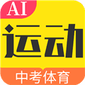 达运动app