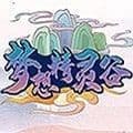 我的世界宝可梦za整合包下载_我的世界宝可梦ZA传说手机版下载 v1.2.9.7最新版