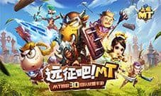 《上吧MT》今日全平台上线 带你悠闲重温魔兽激情