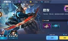 魂武者手游困难模式给什么 困难模式玩法奖励