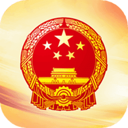 东城人大