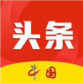 中国头条app