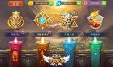 《无限纷争》不删档在即 新玩法首曝