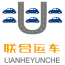 联合运车