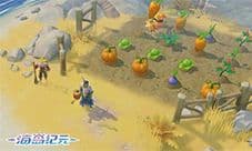 海岛纪元怎么快速赚钱 赚钱方法技巧分享