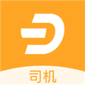 匠神来运物流交易平台下载_匠神来运app下载 v1.3.4安卓版