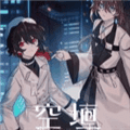 Lefka空垣手机版下载_Lefka空垣安卓移植版下载 v1.20.611最新版