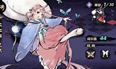 妖怪正传商城的三个ssr厉害吗 商城ssr值得入手吗