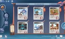 新笑傲江湖手游新手怎么玩 新人教程指南玩法攻略