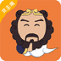 运力管家app
