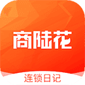 连锁日记