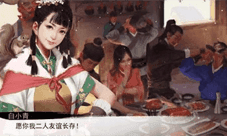 我的侠客结义有什么用 誓约和结义玩法作用介绍