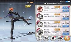 启源女神兰斯洛特带什么秘技好 英雄秘技选择攻略