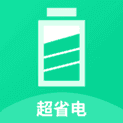 电池保姆