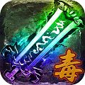 天芒之神手游官方版