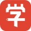 禾校园教师端