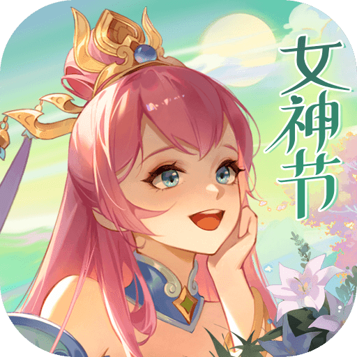 桃花源记