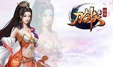 《刀剑笑新传》今日开启巅峰内测 忠于原著的手游