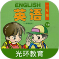 清华版英语一下电子课本
