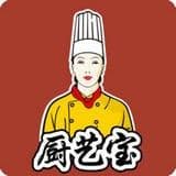 厨艺宝