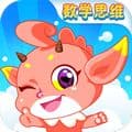魔数精灵可可最新版