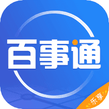百事通