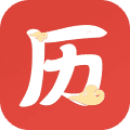 云朵万年历日历