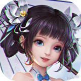 江湖传