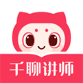 千聊讲师app