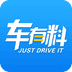 车有料