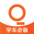 趣学车APP
