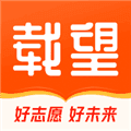 载望志愿app官方下载_载望志愿app免费版下载 v3.0.6安卓版