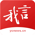 我言新闻客户端