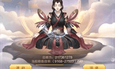 玄元修仙录灵玉怎么获得 货币获得方法介绍