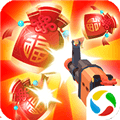 拇指枪王最新版下载_拇指枪王游戏下载 v1.0.4安卓版
