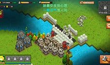 边境军团防御怎么布置 防守阵型推荐攻略