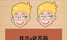 史上最囧游戏4第八十关怎么过 关卡80图文攻略