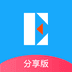 E单配分享版