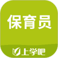 保育员app