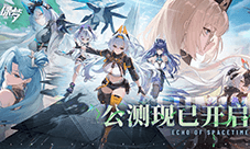 末世废土之上的冒险《绿梦时空之声》公测正式上线