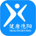 健康德阳app