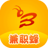 兼职蜂