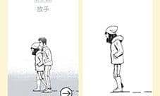 Florence结局是什么 男女主虐心结局解析