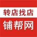 铺帮网app